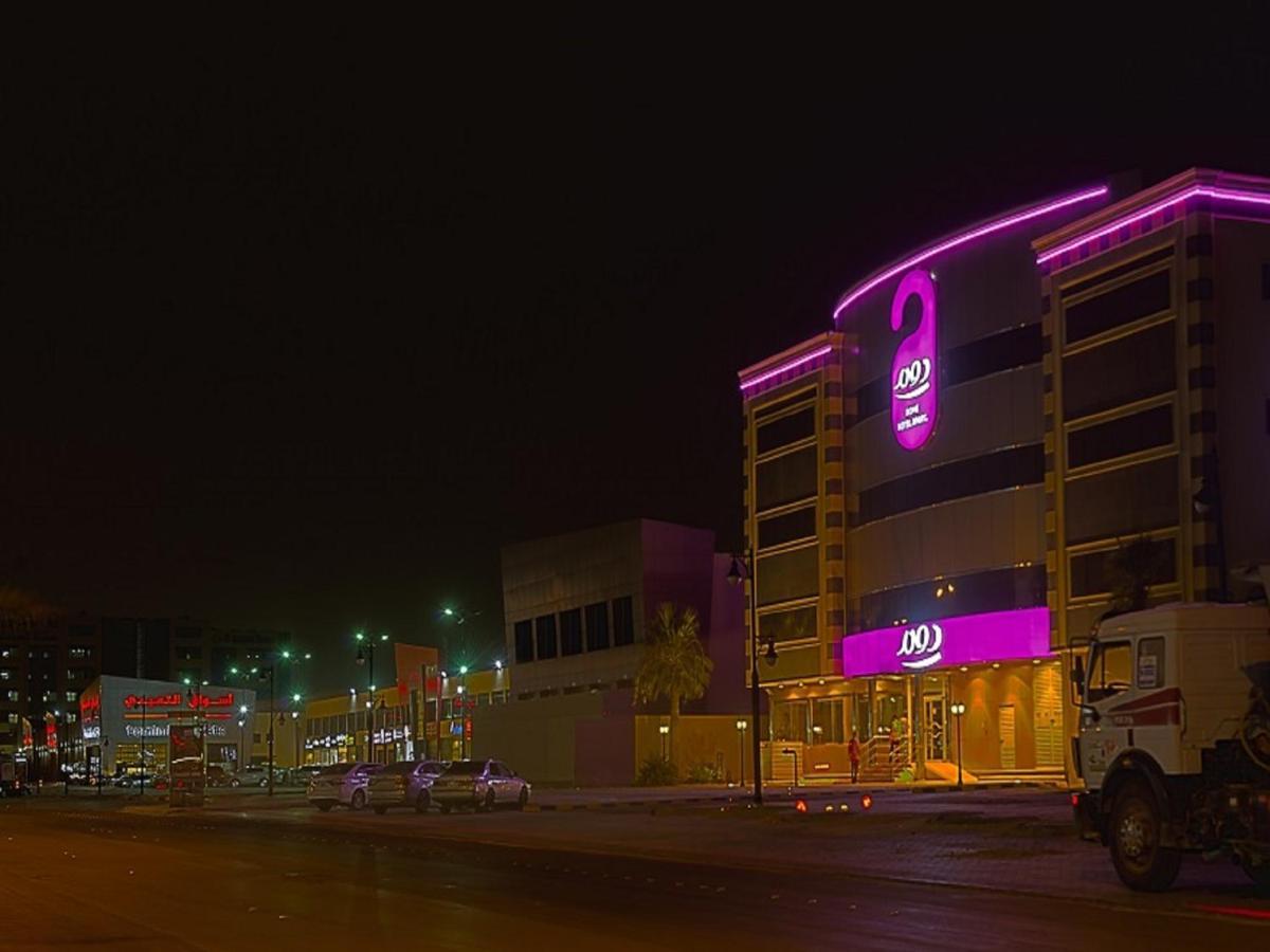 Dome El Nozha Hotel Riyadh Exterior photo