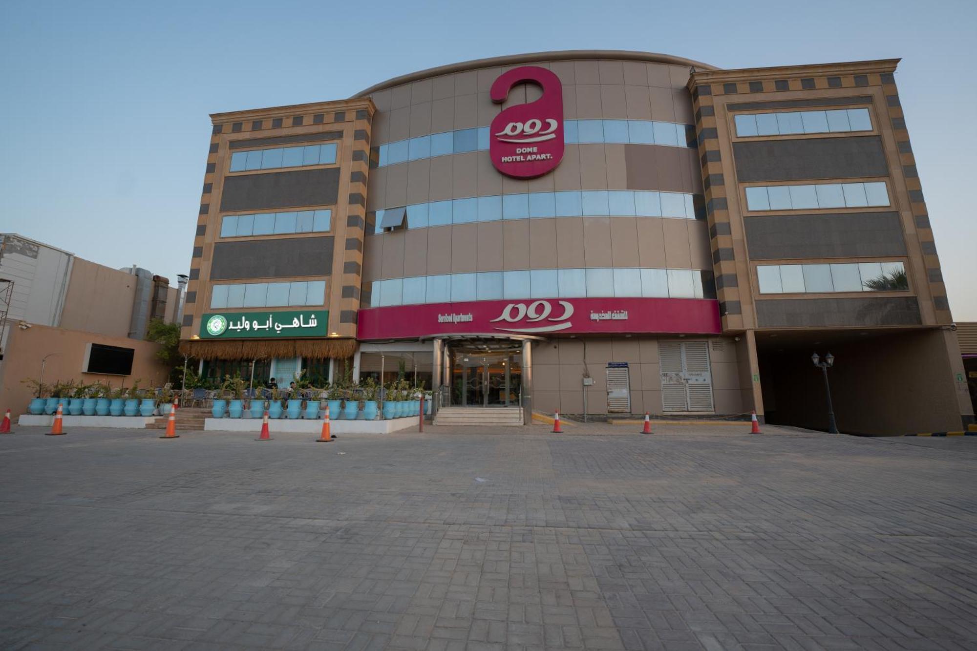 Dome El Nozha Hotel Riyadh Exterior photo